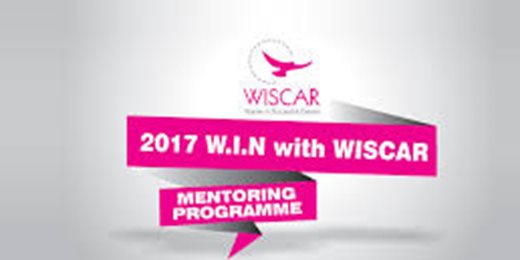 WISCAR Mentoring and Leadership Event