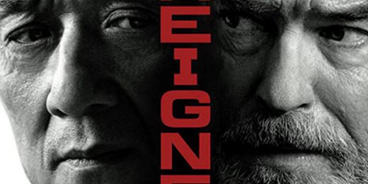 The Foreigner