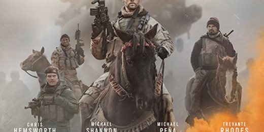 12 STRONG