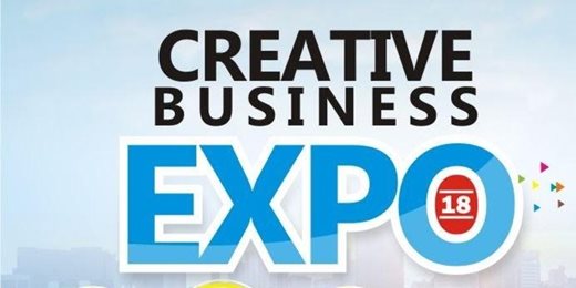 Creative Business Expo