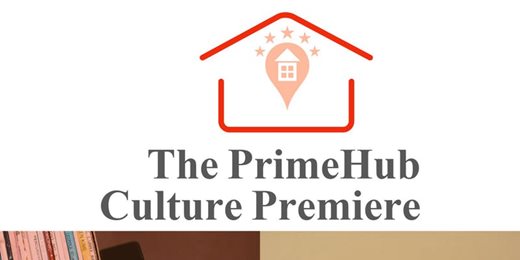 The PrimeHub Culture Premiere