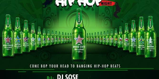 America Hip Hop Night