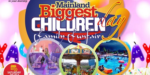 Mainland Biggest Children Funfair