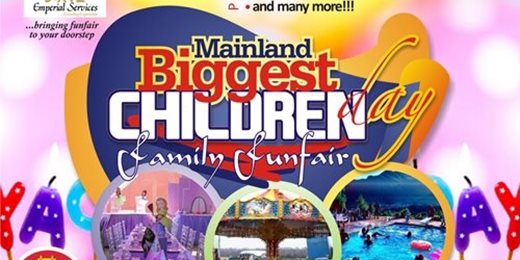 Mainland Biggest Children Funfair