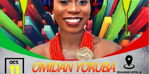 Omidan Yoruba Beauty Pageant